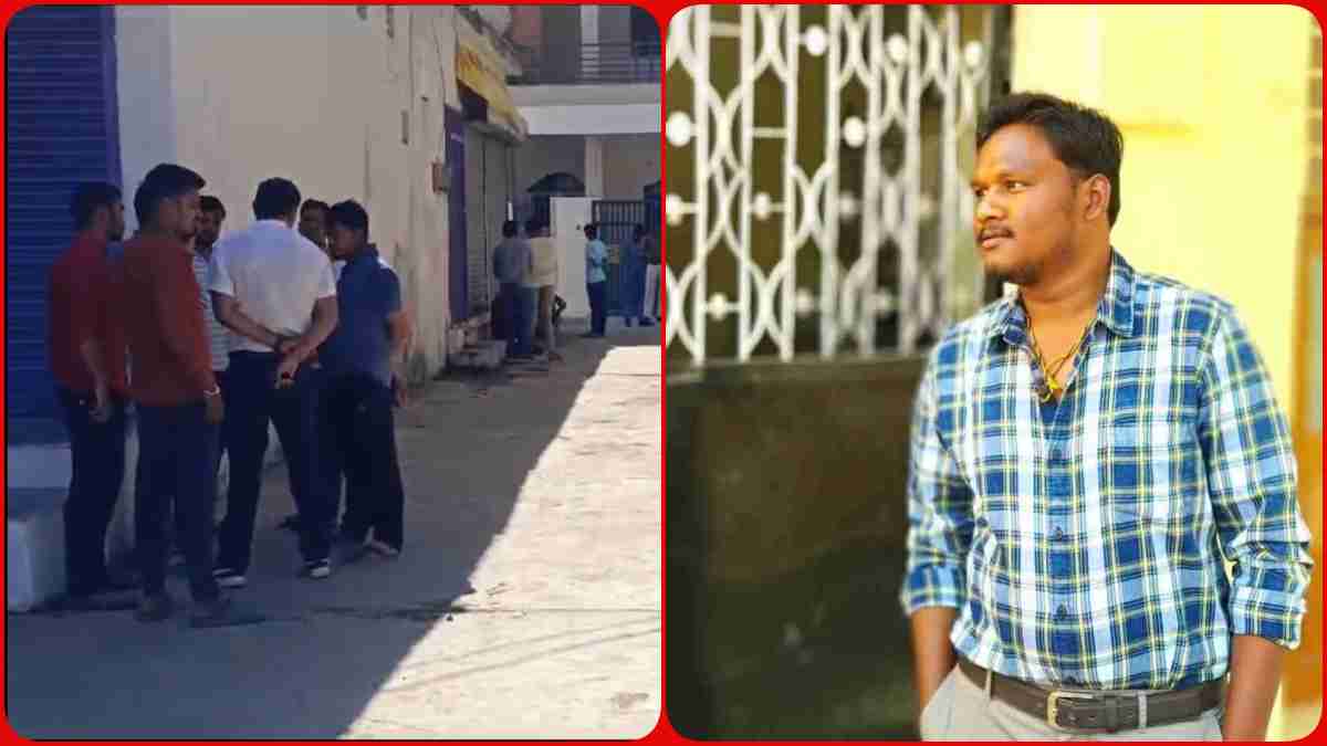 पत्नी से विवाद, फांसी पर झूला पटवारी! 2 महीने से मायके में रह रही थी Wife, SDM-तहसीलदार ने फंदे से उतारा शव