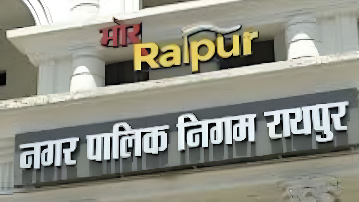 रायपुर निगम का ऑनलाइन सिस्टम फेल, प्रॉपर्टी टैक्स जमा नहीं होने से नामांतरण, भवन अनुज्ञा जैसे कामों के लिए भटक रहे हैं लोग…