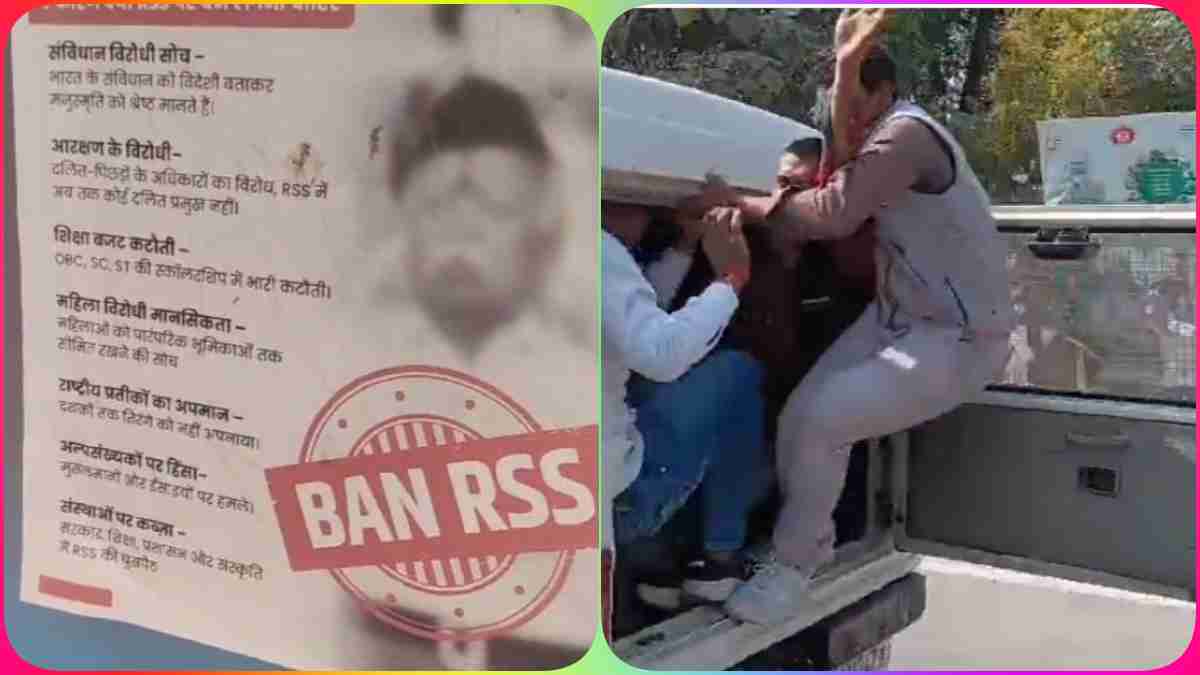 रीवा में लगे ‘BAN RSS’ के पोस्टर: NSUI ने बताया नाथूराम गोडसे का समर्थक, पुलिस ने किया गिरफ्तार