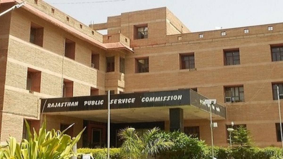 RPSC RAS : कल होगी आरएएस प्री की परीक्षा, जयपुर में बनाए गए 240 केंद्र, 91,513 अभ्यर्थी होंगे शामिल 