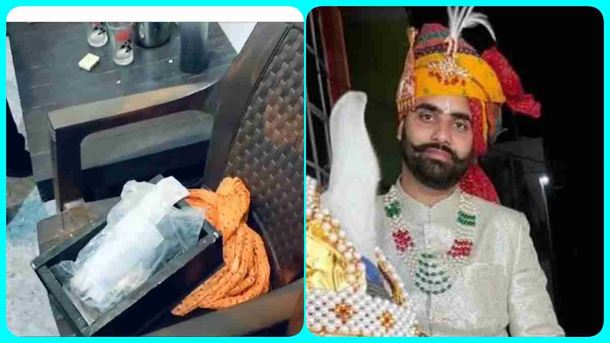 दुश्मन के साथ भी ऐसा न हो…पहले दूल्हा बने बेटे की घोड़ी में बैठे-बैठे हुई मौत, अंत्योष्टि करने परिवार गया तो घर में हो गया बड़ा कांड