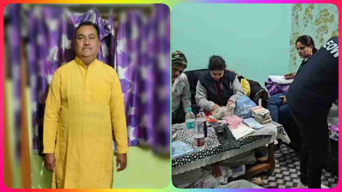 सरकारी टीचर के पास मिली करोड़ों की अवैध संपत्ति: कैश देख EOW भी हैरान, जानिए 10 घंटे की कार्रवाई में सोना समेत क्या-क्या हुआ बरामद?