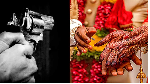 शादी में हुई मृत्यु में आया नया मोड़, होगी अस्थियों की जांच