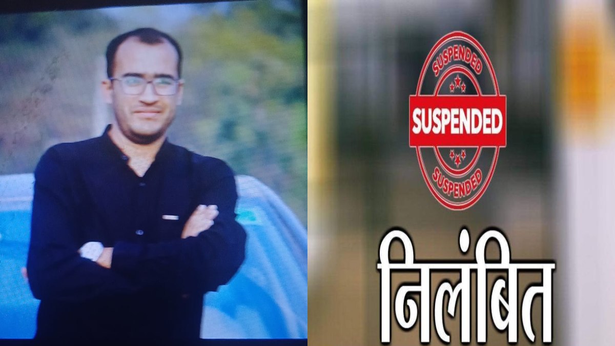 निर्वाचन कार्य से गायब रहने वाले पटवारी पर गिरी निलंबन की गाज, एसडीएम ने की कार्रवाई