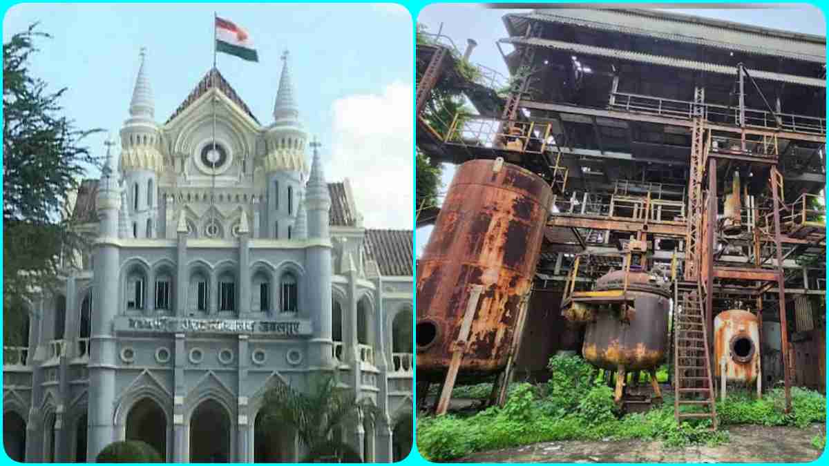 यूनियन कार्बाइड के कचरे पर HC में सुनवाई, सरकार पेश करेगी एक्शन टेकन रिपोर्ट, 20 साल पहले याचिका लगाने वाले शख्स की हो चुकी है मौत