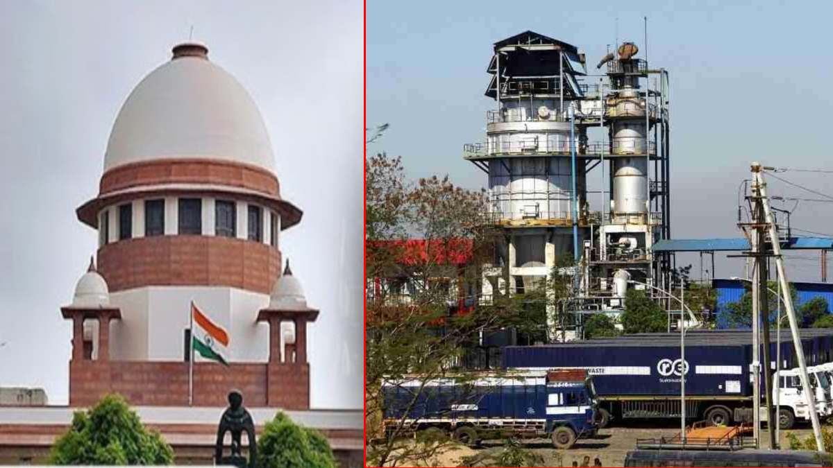 बड़ी खबर: यूनियन कार्बाइड कचरा जलाने पर रोक से इनकार, सुप्रीम कोर्ट ने याचिकाकर्ता को हाईकोर्ट जाने को कहा