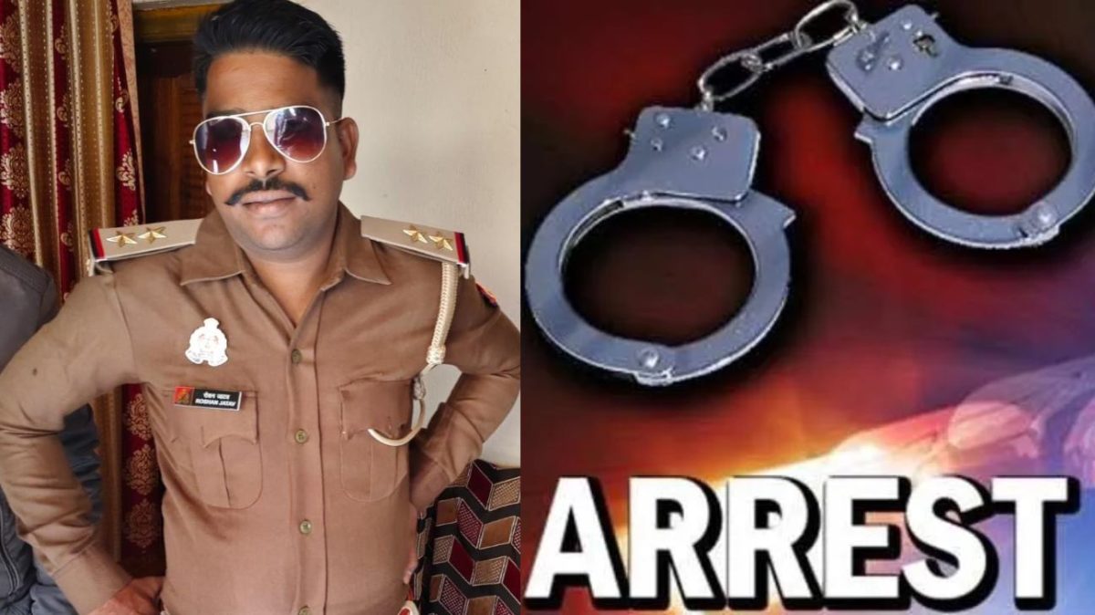 ‘पुलिस में नौकरी करनी हो तो मुझे कहना’… यूपी पुलिस की वर्दी पहनकर लोगों पर रौब झाड़ने वाला आरोपी गिरफ्तार 