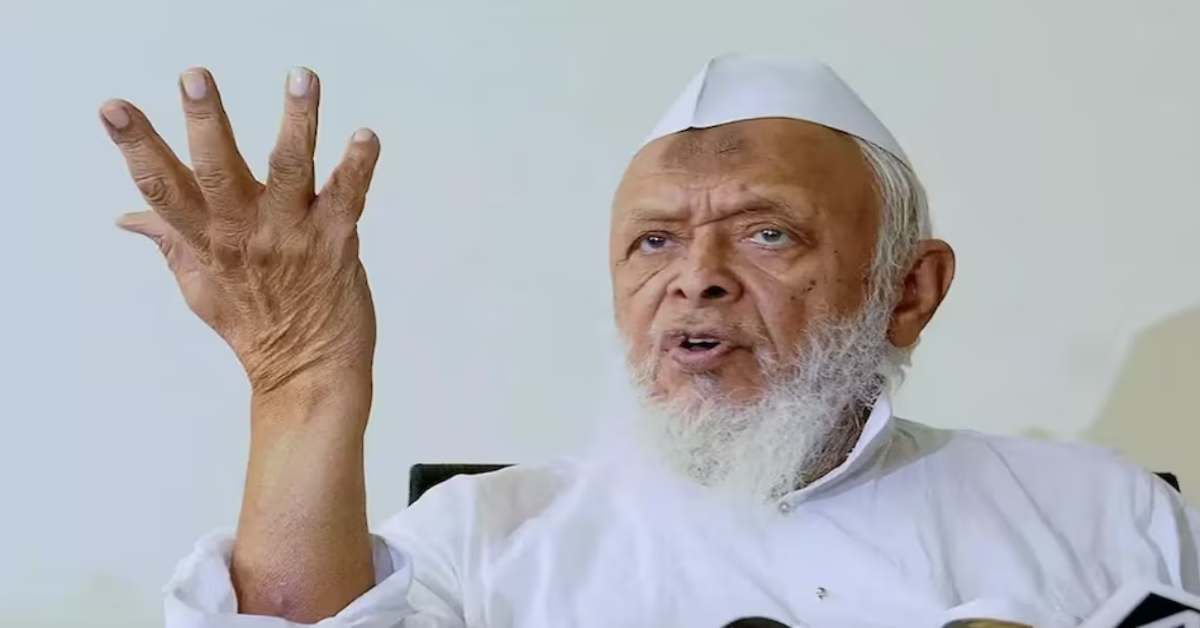 वक्फ बिल के खिलाफ 13 मार्च को विरोध प्रदर्शन, मौलाना अरशद मदनी बोले- हमें यह बिल मंजूर नहीं, कानून के दायरे में रहकर लड़ेंगे हक की लड़ाई