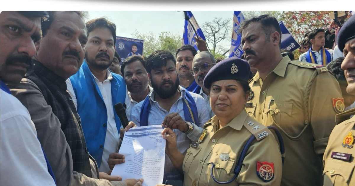 आजाद समाज पार्टी का धरना समाप्त : पुलिस अफसरों को सौंपा ज्ञापन, विधानसभा घेरने का किया था ऐलान
