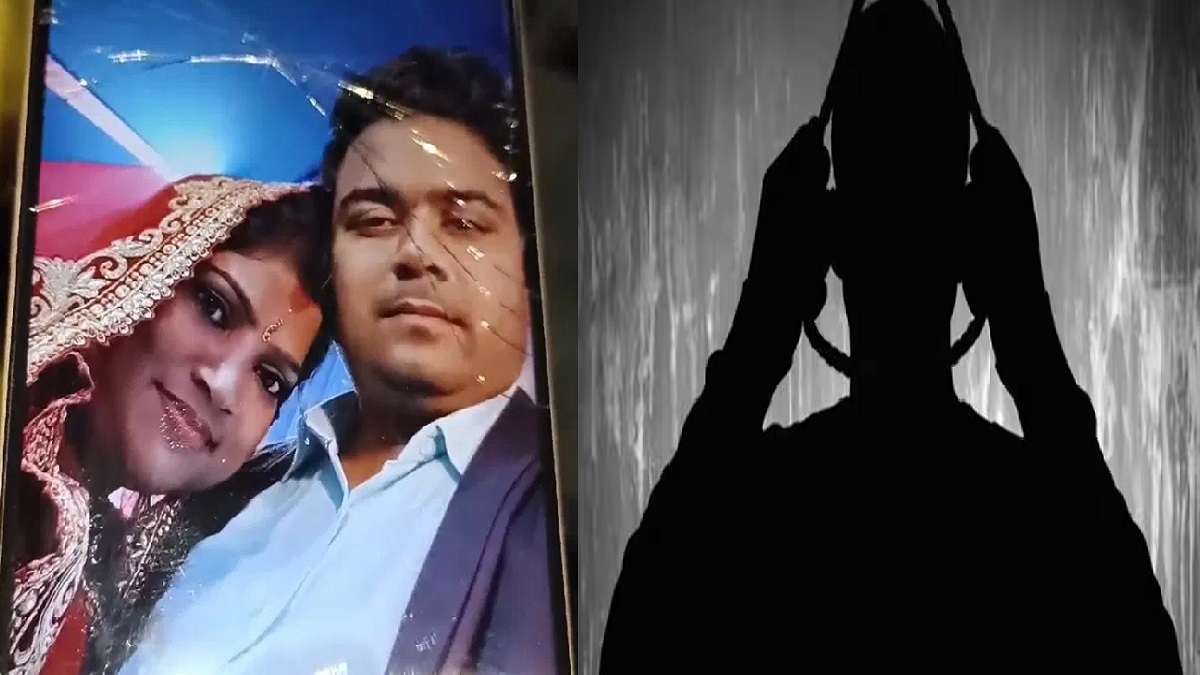 ‘बीवी रखने की तुम्हारी औकात नहीं’, पत्नी की प्रताड़ना से तंग आकर पति ने मौत को लगाया गले, 8 पन्नों के लिखे सुसाइड नोट में बयां किया अपना दर्द