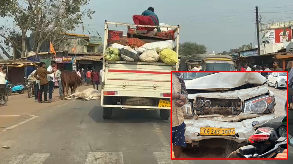 CG Accident : तेज रफ्तार मालवाहक ने मवेशियों को कुचला, मौके पर ही 3 की मौत