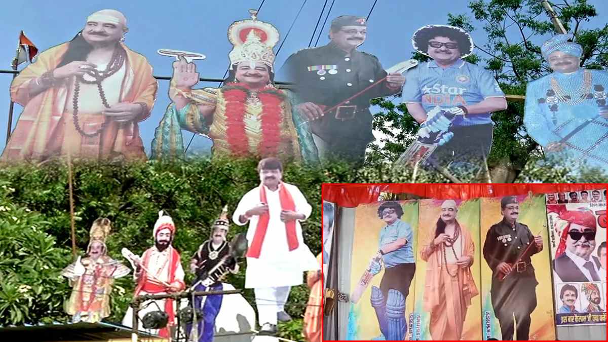 ‘बजरबट्टू यात्रा’: मंत्री विजयवर्गीय कौन से किरदार में आएंगे नजर? बताओ और जीतो लाखों के इनाम, कार्यक्रम में हो सकती है महाकुंभ वायरल गर्ल की एंट्री