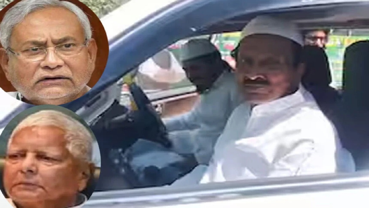 अमित शाह के लौटते ही बिहार में हो गया बड़ा खेला! लालू यादव से मिलने पहुंचे जदयू विधान पार्षद गुलाम गौस, खुद को बताया समाजवादी