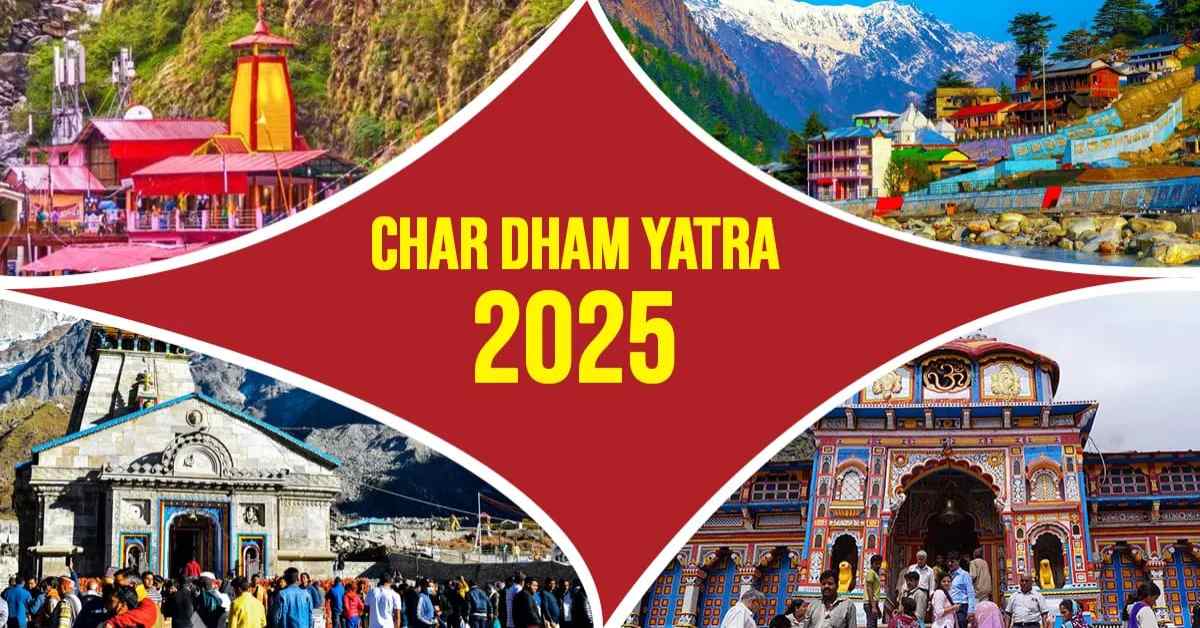 चारधाम जाने वाले यात्रियों के लिए खुशखबरी, बदरी और केदार धाम में इस काम के लिए नहीं देनी होगी फीस