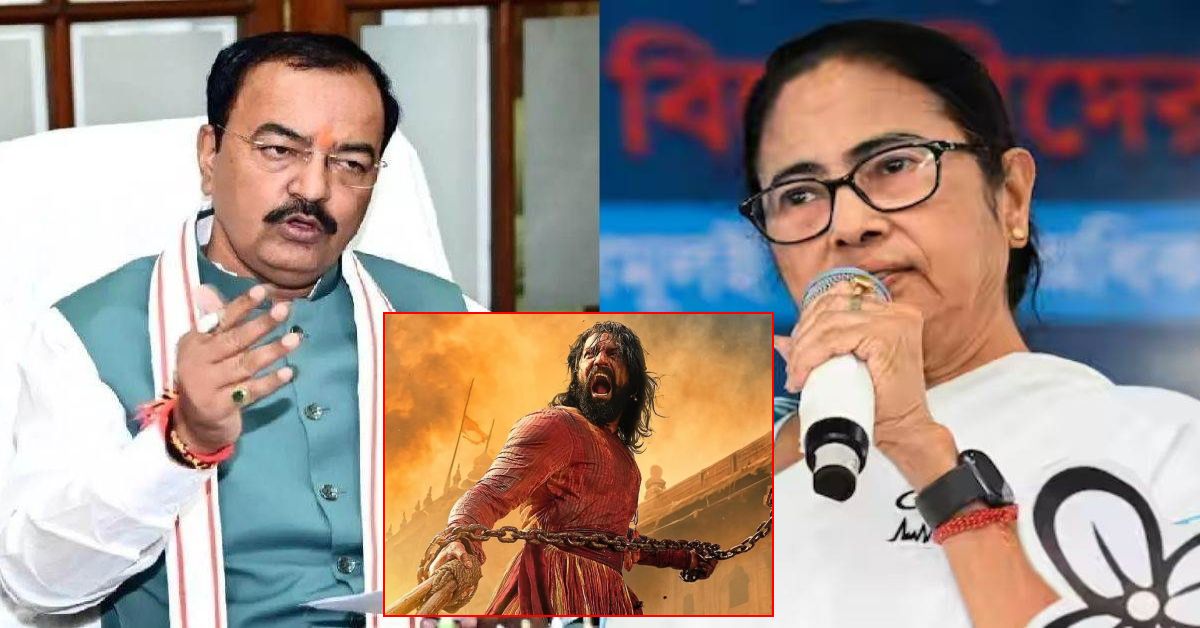 ‘क्रूरता का दूसरा नाम औरंगजेब’, केशव प्रसाद मौर्य ने ममता बनर्जी पर साधा निशाना, कहा- छावा जैसी फिल्में और बनना चाहिए
