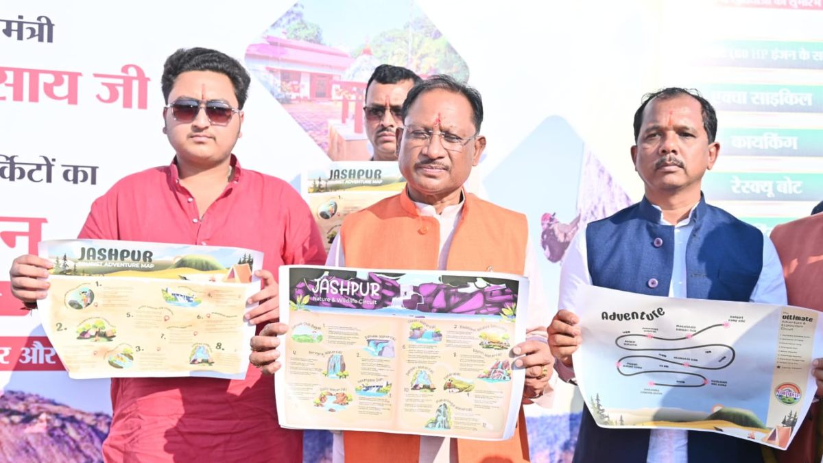 जशपुर को मिलेगी नई पहचान : मयाली नेचर कैम्प में एडवेंचर जोन की हुई शुरुआत, CM विष्णुदेव साय ने 3 प्रमुख पर्यटन सर्किटों का किया लोकार्पण  