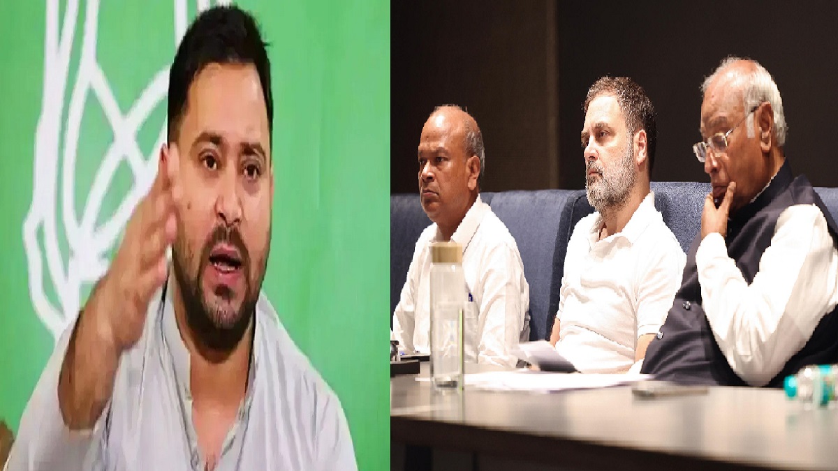 बिहार चुनाव को लेकर कांग्रेस की दिल्ली में बड़ी बैठक, तेजस्वी यादव CM का चेहरा होंगे या नहीं? कृष्णा अल्लावरु ने साफ की तस्वीर