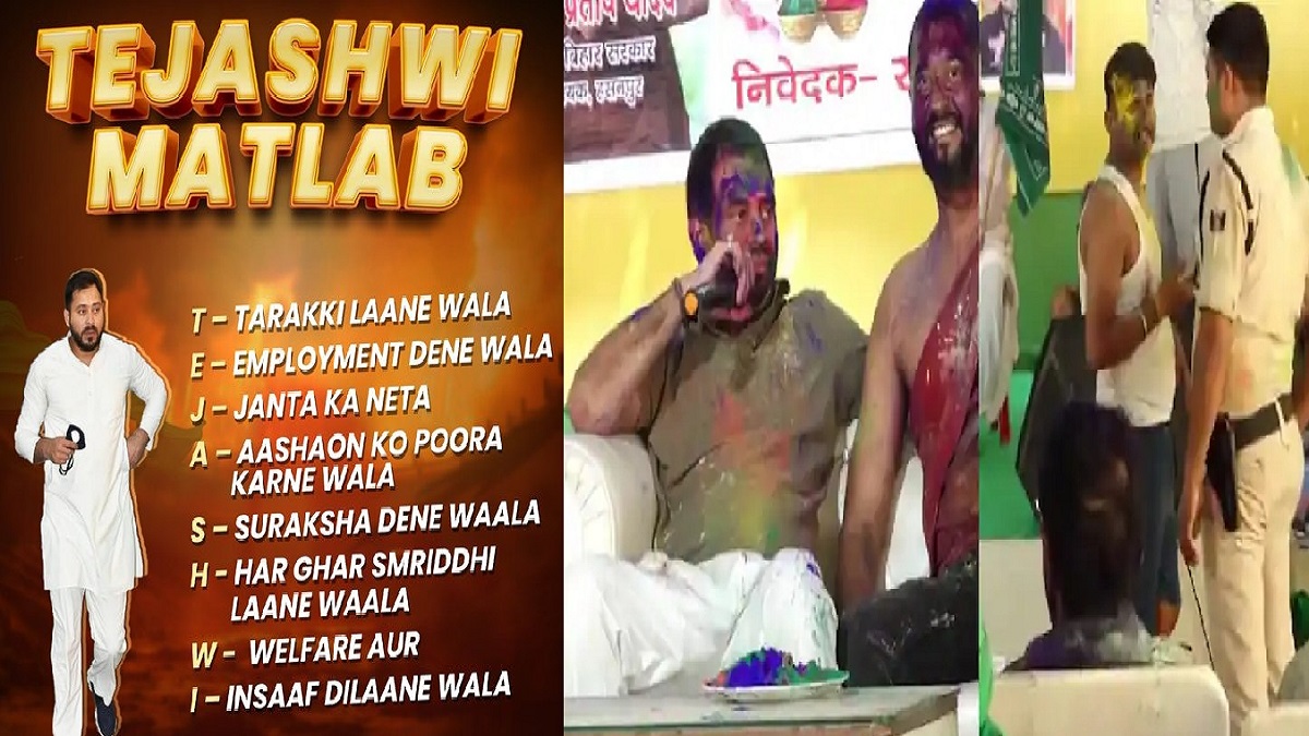 तेजस्वी यादव को हीरो बनाने में जुटी राजद, उधर किए कराए पर पानी फेर रहे हैं तेज प्रताप यादव, पार्टी की नैया डूबेगी या बचेगी बड़ा सवाल?