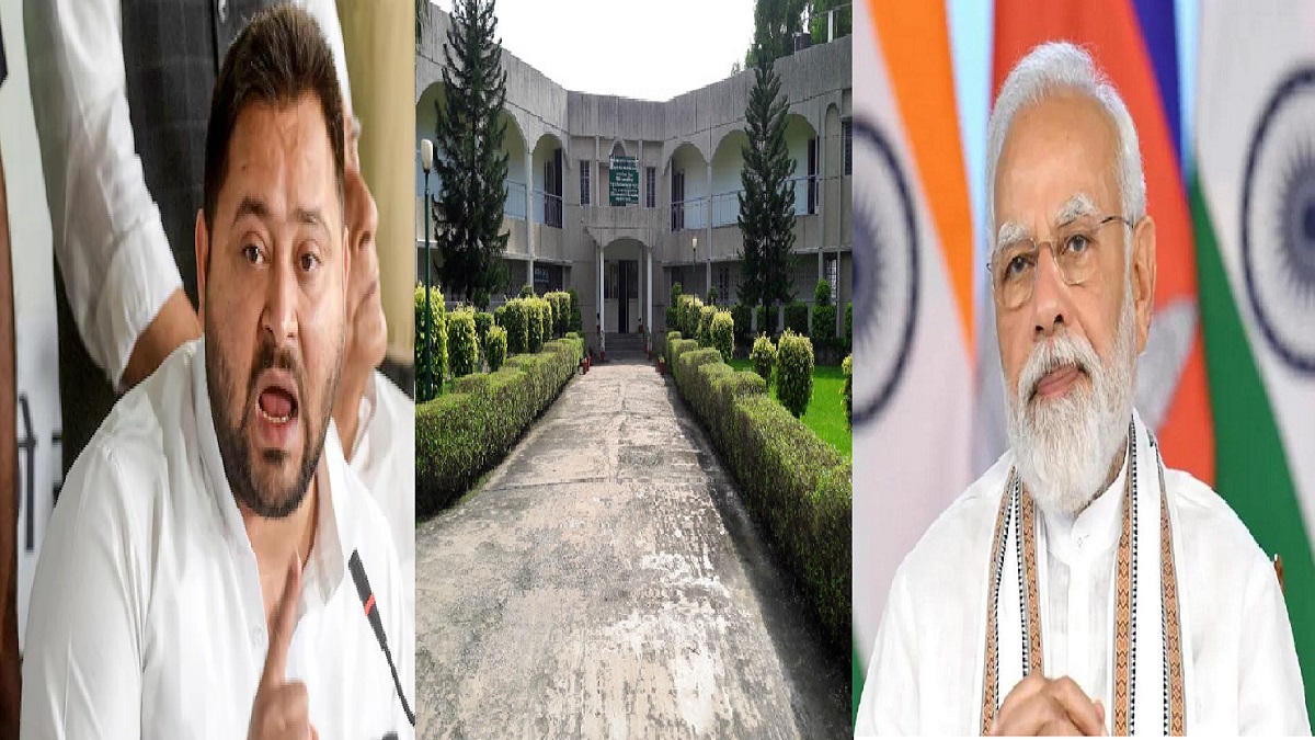 नीतीश के साथ मिलकर PM मोदी ने बिहार को दिया बड़ा धोखा! कर्नाटक में शिफ्ट होगा बेगूसराय मक्का अनुसंधान  केंद्र, तेजस्वी ने पूछा- आखिर बिहार से इतनी दिक्कत क्यों?