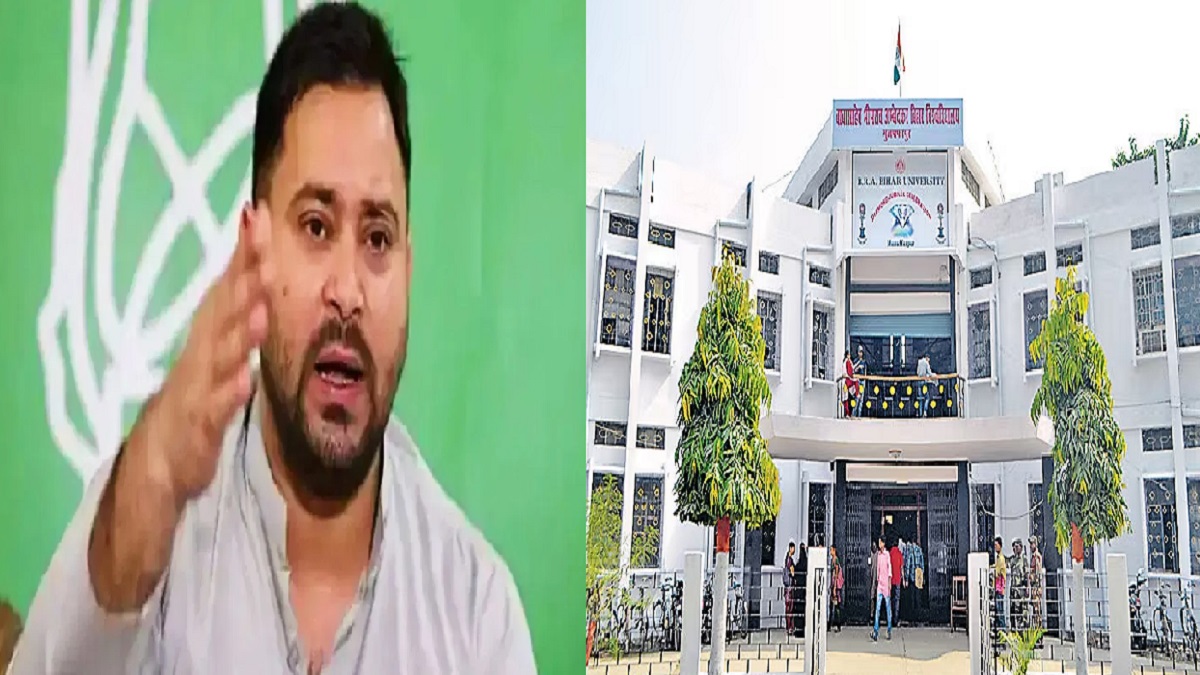 ‘लूट-खसोट का अड्डा बने बिहार के विश्वविद्याल’, तेजस्वी का बिहार सरकार पर बड़ा हमला, कहा- यहां पढ़ाई के अलावा सबकुछ…