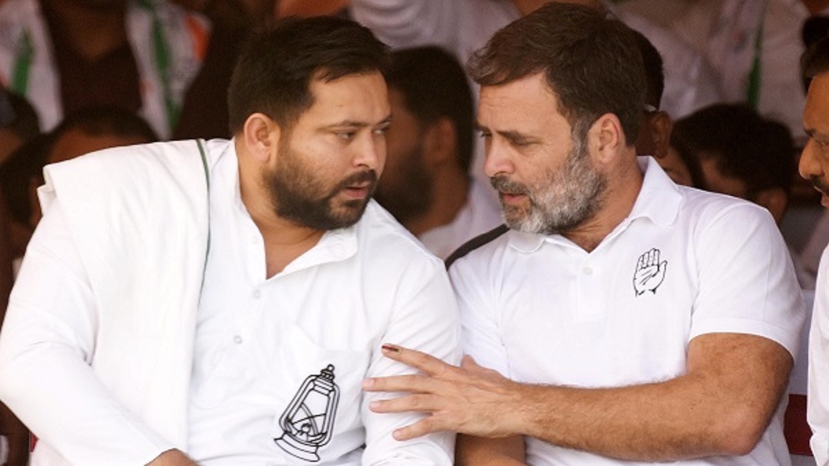 बिहार में महागठबंधन विधायक दल की बड़ी बैठक कल, तेजस्वी यादव की अध्यक्षता में बजट पर सरकार को घेरने की होगी तैयारी