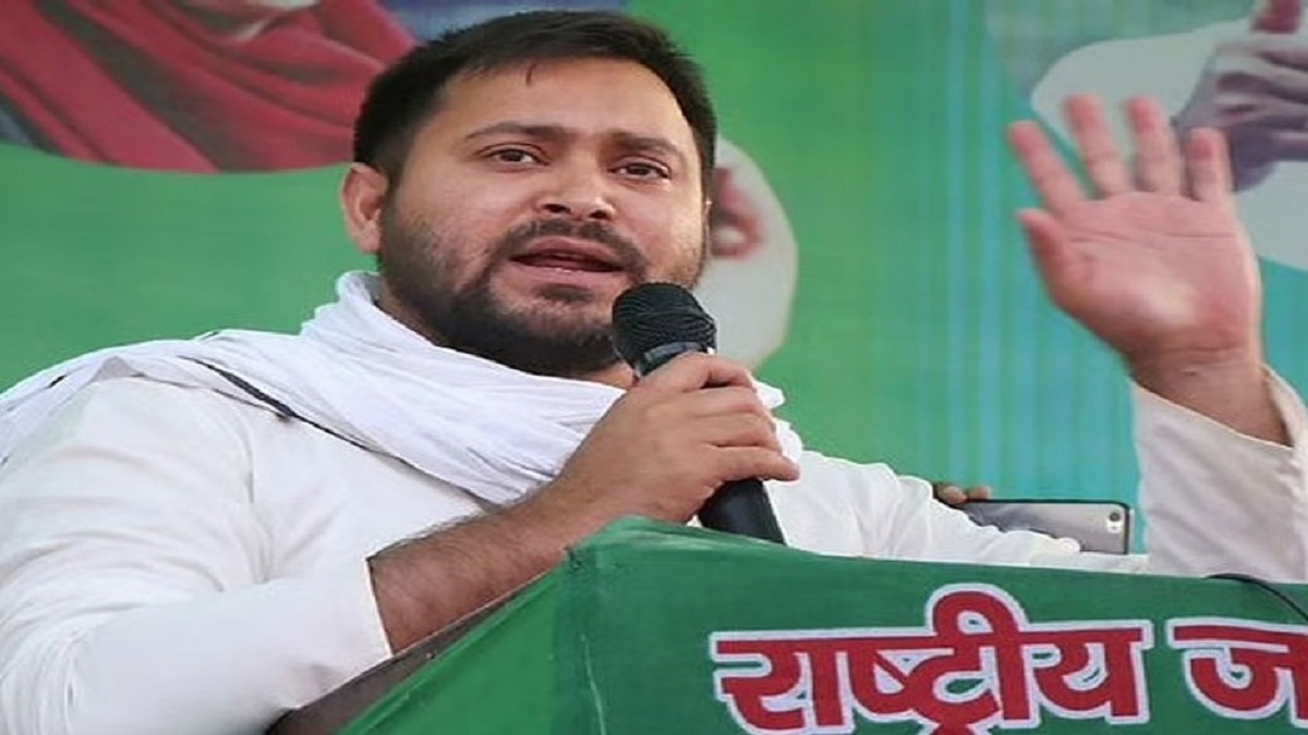 ‘जब तक मैं हूं’, विधानसभा चुनाव को लेकर तेजस्वी यादव का बड़ा बयान, कहा- अगर ट्रंप और पुतिन भी आ जाएं, तो भी बिहार में…