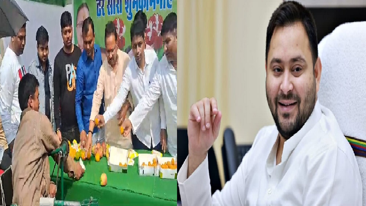 तेजस्वी ने दी चाचा नीतीश को जन्मदिन की बधाई, पार्टी कार्यकर्ताओं ने CM के बर्थडे पर फल-मिठाई का वितरण कर बदले में मांगा ये रिर्टन गिफ्ट