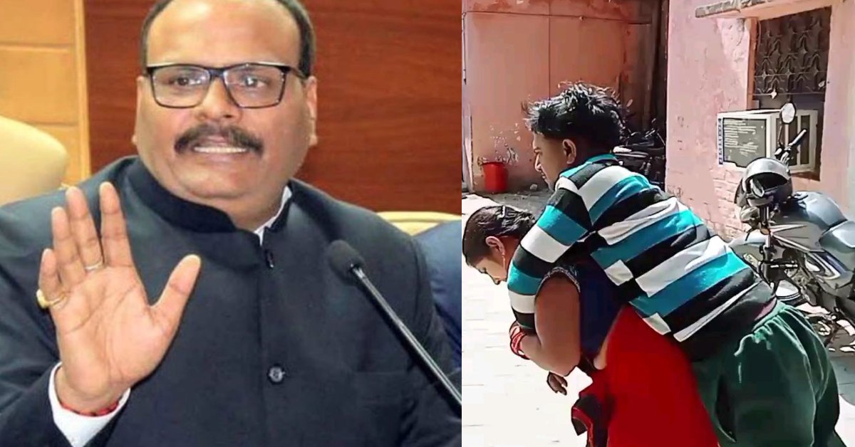 महिला द्वारा दिव्यांग पति को पीठ पर ले जाने का मामला : डिप्टी CM ब्रजेश पाठक ने लिया संज्ञान, अधिकारियों को दिए जांच के आदेश