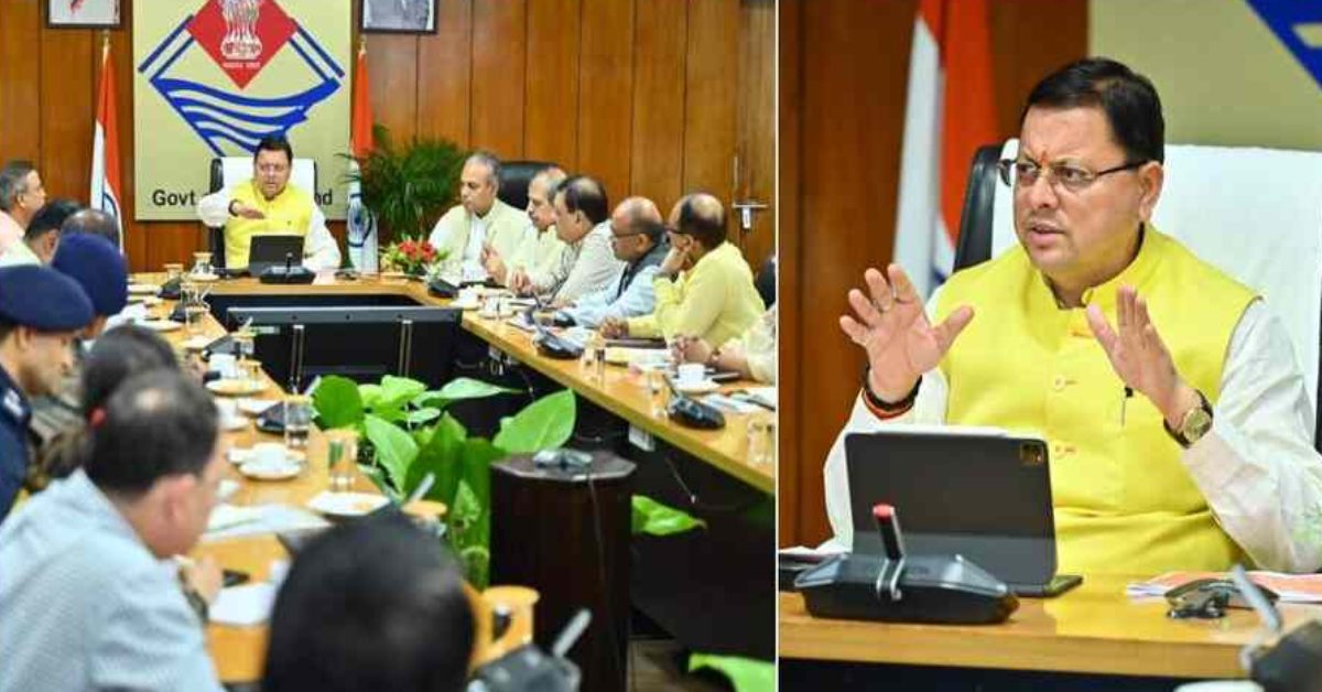 Dhami Cabinet Expansion : दिल्ली पहुंचे सीएम धामी, कैबिनेट विस्तार की चर्चा तेज, नए चेहरों को मिल सकती है जगह, विधायकों का लगा जमावड़ा