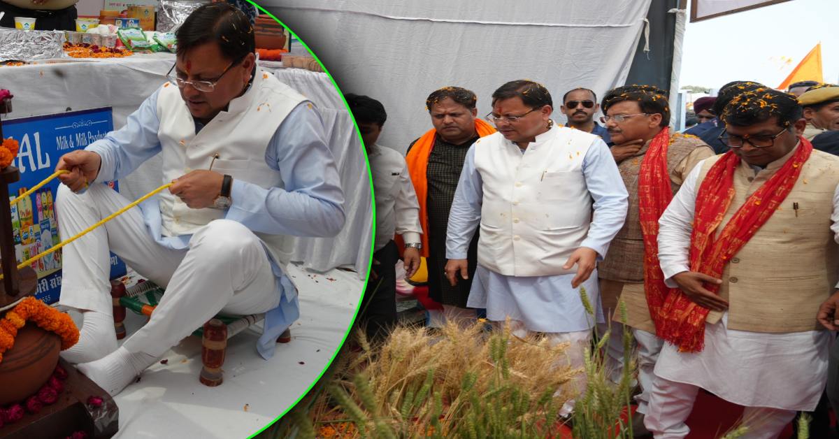 देवभूमि का हो रहा विकास, धामी बोले- रूद्रपुर में मेडिकल कॉलेज का निर्माण, नजूल भूमि पर बंगाली समाज के परिवारों को दिया मालिकाना हक