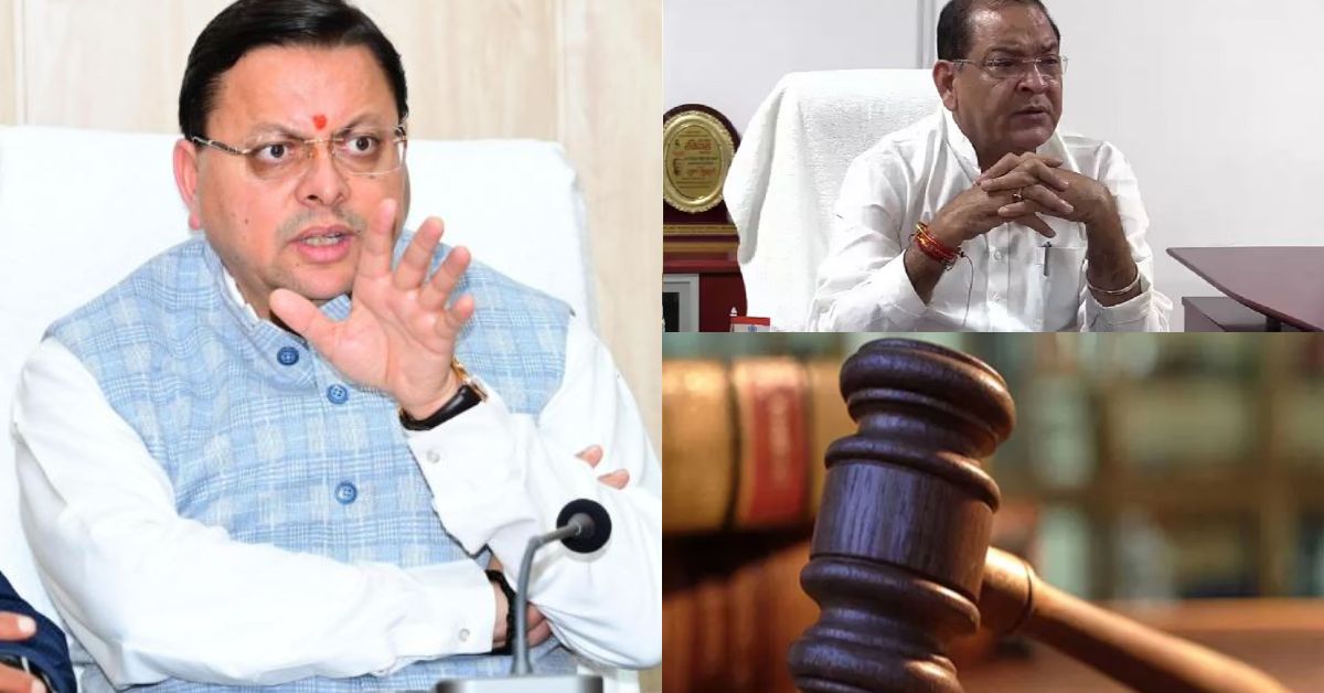 राज्य सरकार साफ होती तो CBI जांच का स्वागत करती… नेता प्रतिपक्ष ने भाजपा पर बोला हमला, कहा- धामी सरकार भ्रष्टाचार में डूबी हुई