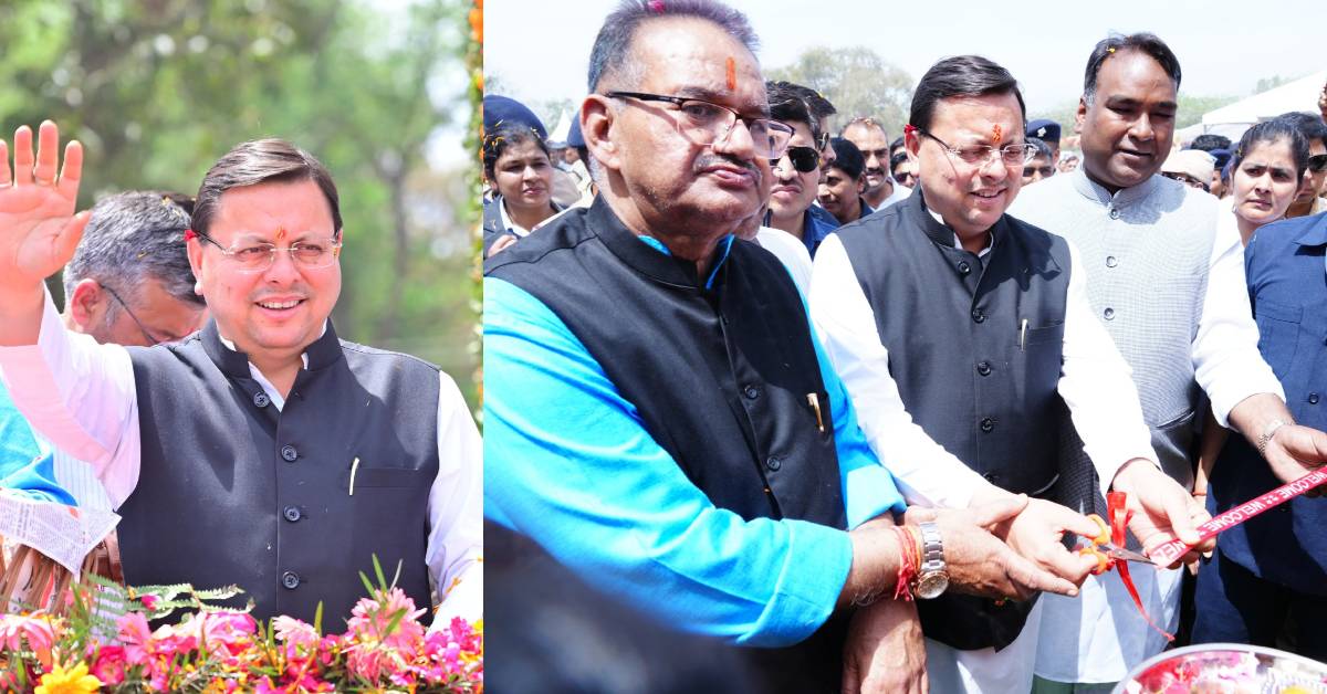 सीएम धामी का बड़ा ऐलान, कहा- तेजी से संवर रहा उत्तराखंड, कई शहरों में बनाया जाएगा देवभूमि सिल्वर जुबली पार्क