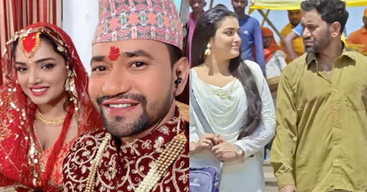 निरहुआ ने आम्रपाली के साथ ये क्या कर दिया, सोशल मीडिया में VIDEO हुआ वायरल