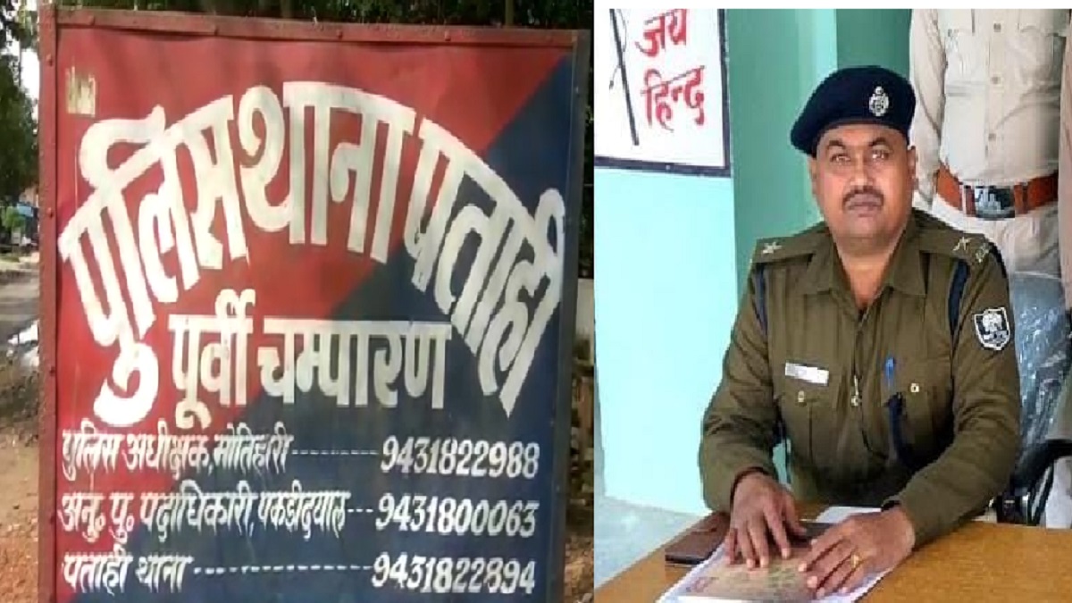 शराबबंदी कानून में ढिलाई बरतना थानाध्यक्ष को पड़ा भारी, SP स्वर्ण प्रभात ने तत्काल प्रभाव से किया निलंबित