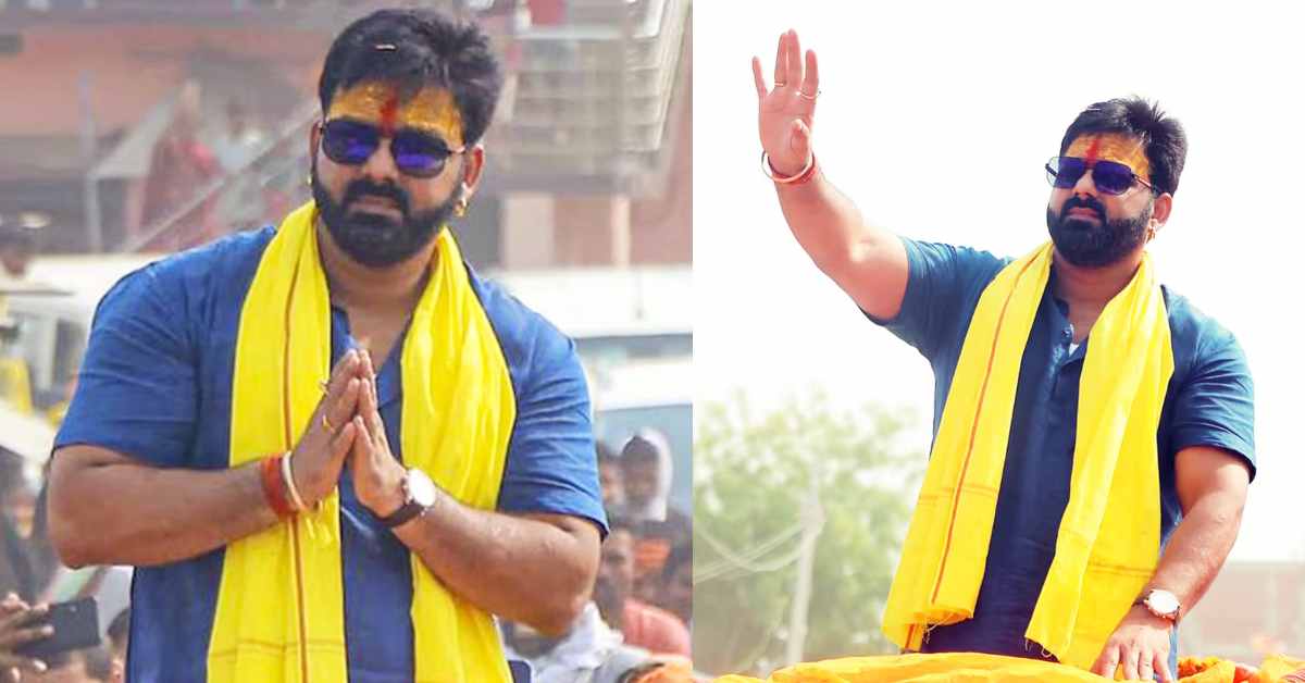 जब कदम रख दे लेने बानी, तब पीछे ना हटब… बिहार चुनाव में पवन सिंह की एंट्री, बोले- मेरी जीत से चर्चा ज्यादा मेरी हार की