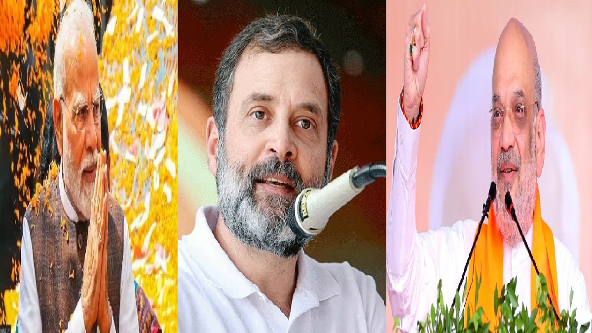 बिहार में लगने वाला है नेताओं का जमावड़ा, 7 अप्रैल को फिर से पटना आएंगे राहुल गांधी, अमित शाह का दौरा आज, 24 अप्रैल को बड़ी सौगात देंगे PM मोदी