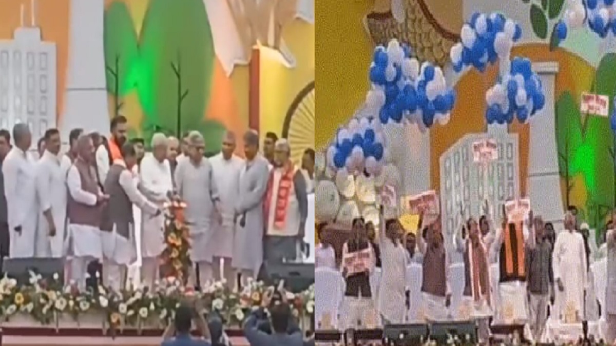 CM नीतीश ने दीप जलाकर किया ‘बिहार दिवस 2025’ कार्यक्रम का शुभारंभ, मुख्यमंत्री के मंच से जाने के बाद बजा राज्यगान