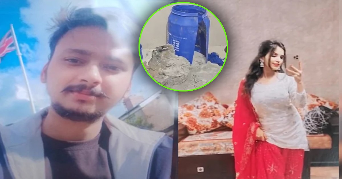 दहला देगी मर्डर की हॉरर स्टोरी : पत्नी ने प्रेमी संग पति के किए 15 टुकड़े, फिर सीमेंट से ड्रम में चुनवाया, लंदन से लौटा था घर