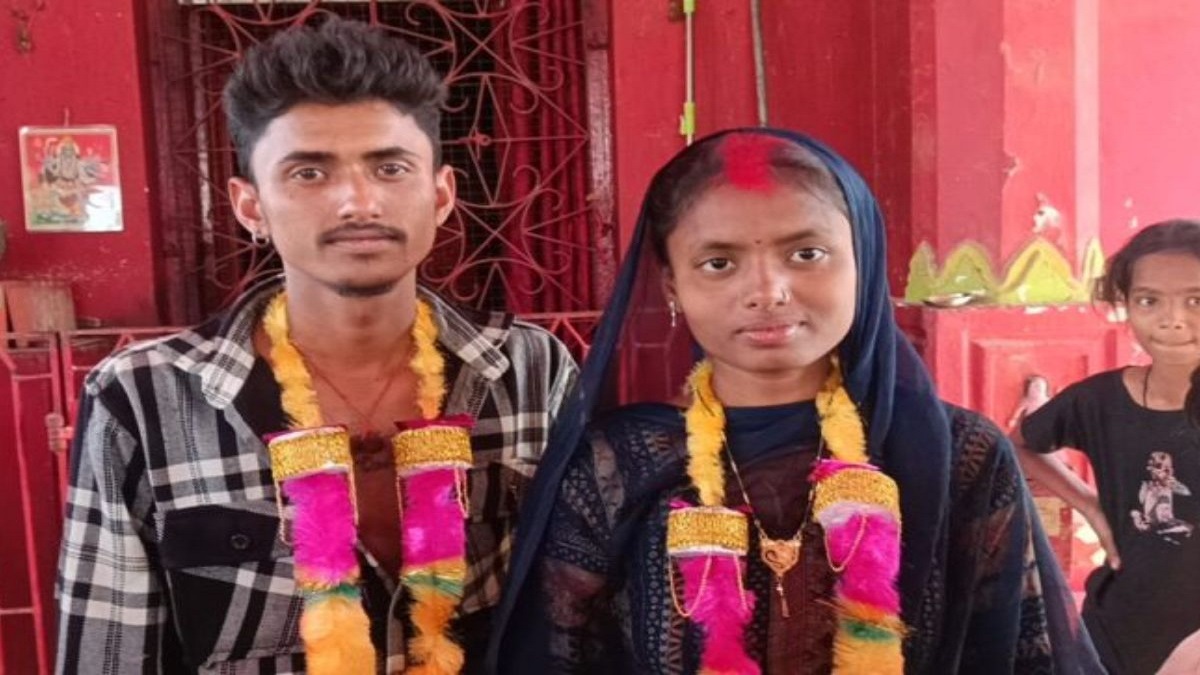 VIDEO: इंस्टाग्राम से शुरू हुआ था प्यार का सफर, इंटर की परीक्षा पास करते ही लड़की ने दिहाड़ी मजदूर संग रचाई शादी