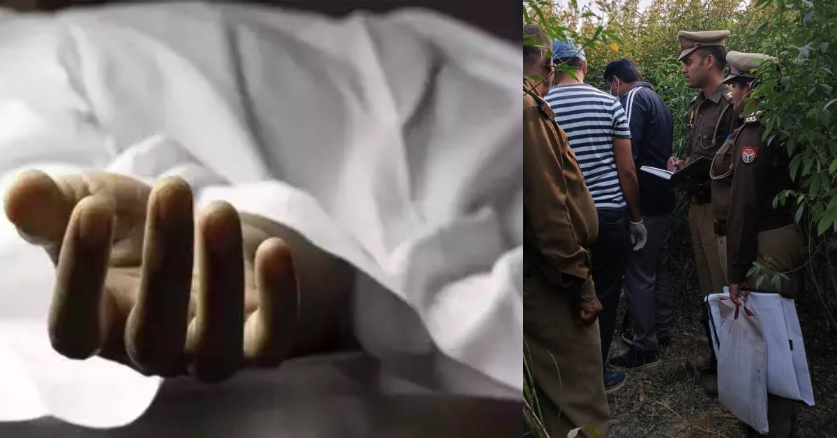 जिसने किया रक्षा करने का वादा उसी ने ही उतारा मौत के घाट, भाई ने बहन को सुलाई मौत की नींद, अरहर के खेत मिली लाश