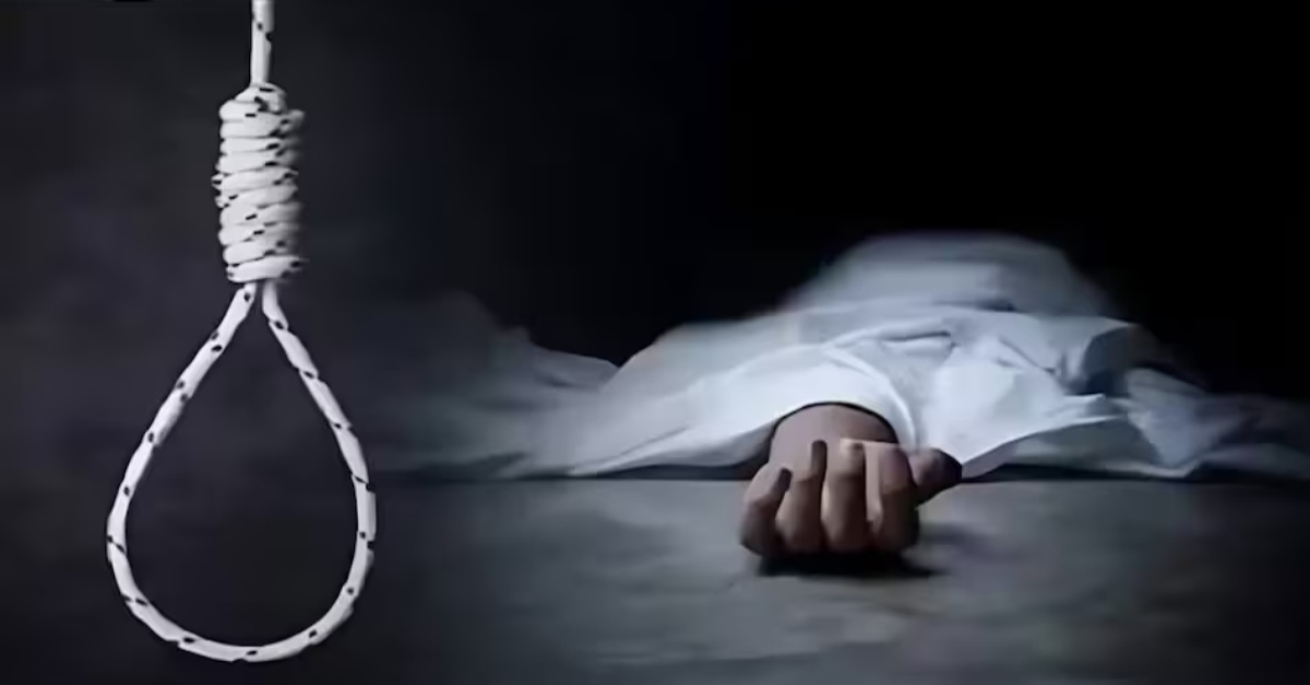 हत्या या आत्महत्या ? फंदे से लटका मिला छात्रा का शव, शकुंतला फार्मेसी कॉलेज में कर रही थी पढ़ाई, जांच में जुटी पुलिस