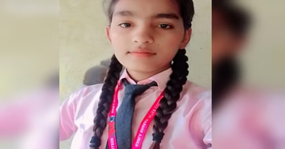‘फीस जमा करो, तब परीक्षा में बैठना’, 9वीं की छात्रा को किया बेइज्जत, फिर कर दिया ऐसा कांड कि परिजनों के उड़े होश