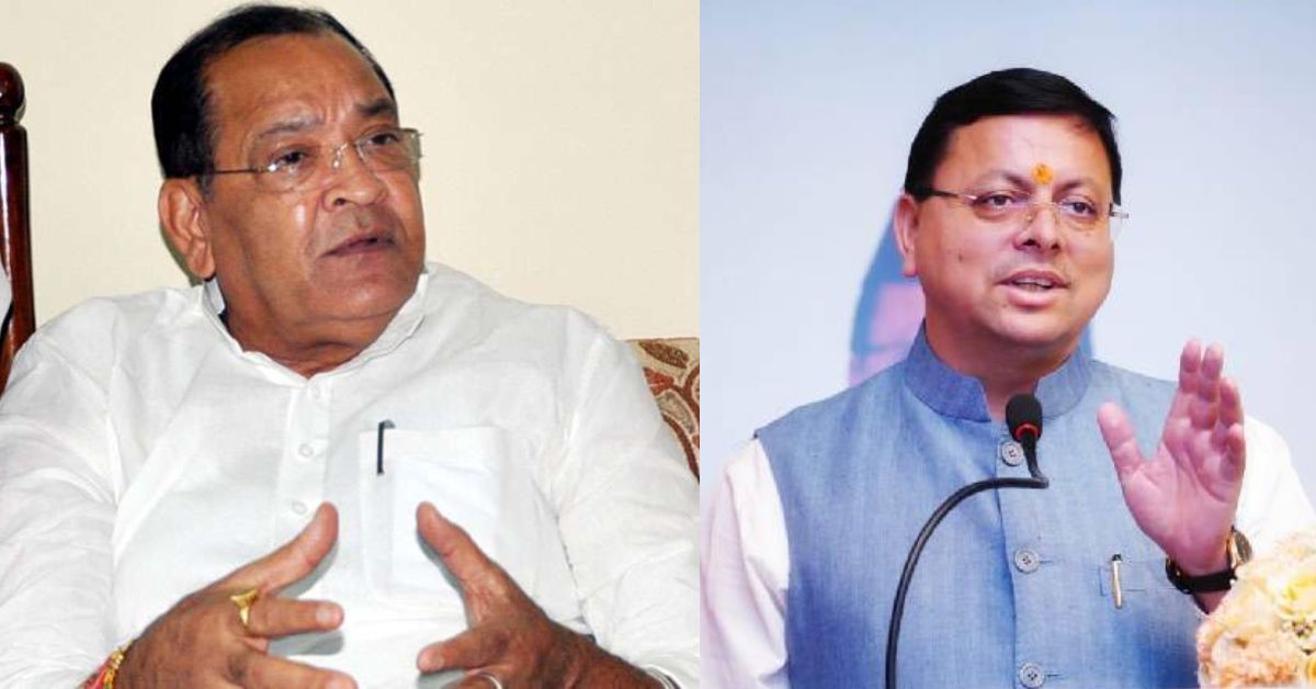 एक रुपया खर्च नहीं करेंगे तो इन्वेस्टर्स कैसे आएंगे, नेता प्रतिपक्ष ने धामी सरकार पर बोला हमला, कहा- पहले सड़क और बिजली की व्यवस्था करें