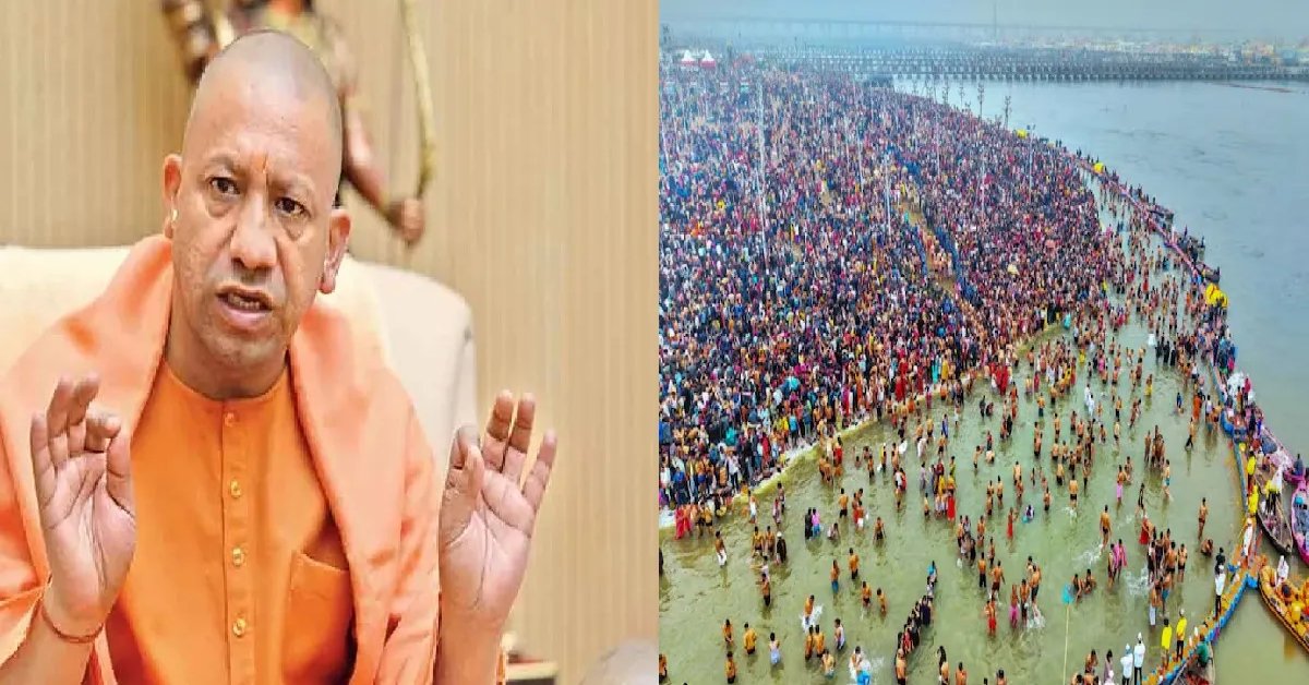 महाकुंभ के सबक भी बहुत, ऐसा क्यों बोले CM योगी, कुंभ मेले को लेकर WORLD मीडिया ने क्या-क्या कहा सब बताया