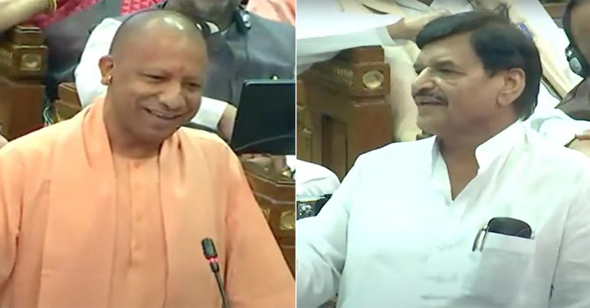‘चच्चू से बेहतर कौन जान सकता है…’, CM योगी ने शिवपाल पर कसा तंज, बोले- दूसरों को उपदेश देने के बजाय उसे आचरण में उतारे