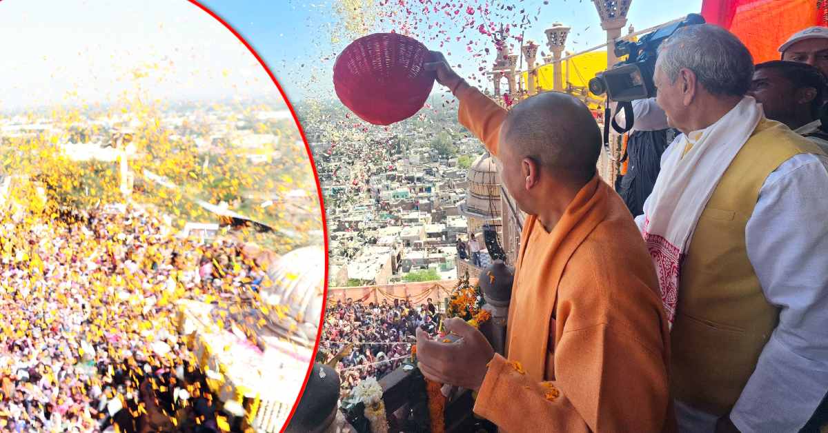 ‘अयोध्या, काशी के बाद मथुरा की बारी…’, बरसाने में सीएम योगी का बड़ा बयान, जानें क्या किया बड़ा ऐलान ?