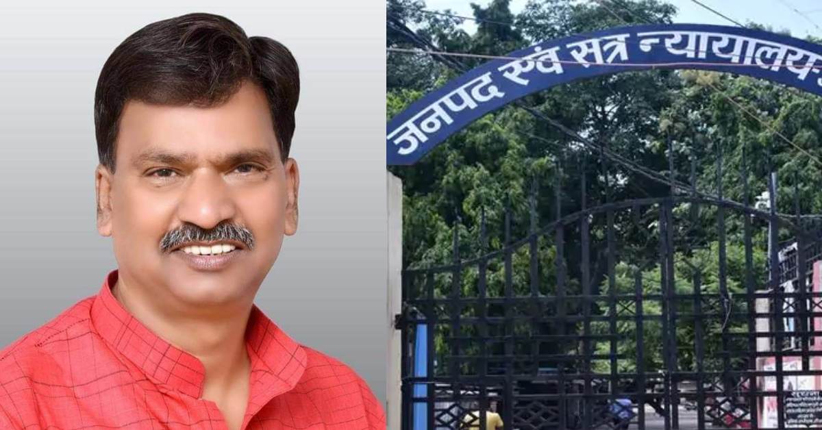 सांसद राकेश राठौर को बड़ी राहत, मुकदमा वापसी की धमकी के मामले में मिली जमानत