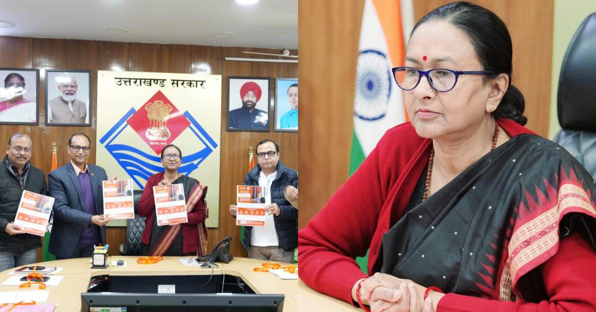 सम्पर्क योजना को लेकर मुख्य सचिव सख्त : जिलाधिकारियों को दी कड़ी हिदायत, बोलीं- माह में एक बार समीक्षा जरूर करें