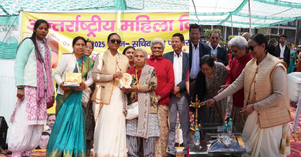अंतरराष्ट्रीय महिला दिवस : मुख्य सचिव ने उत्कृष्ट कार्य करने वाली महिला कार्मिकों और होमगार्ड्स को किया सम्मानित