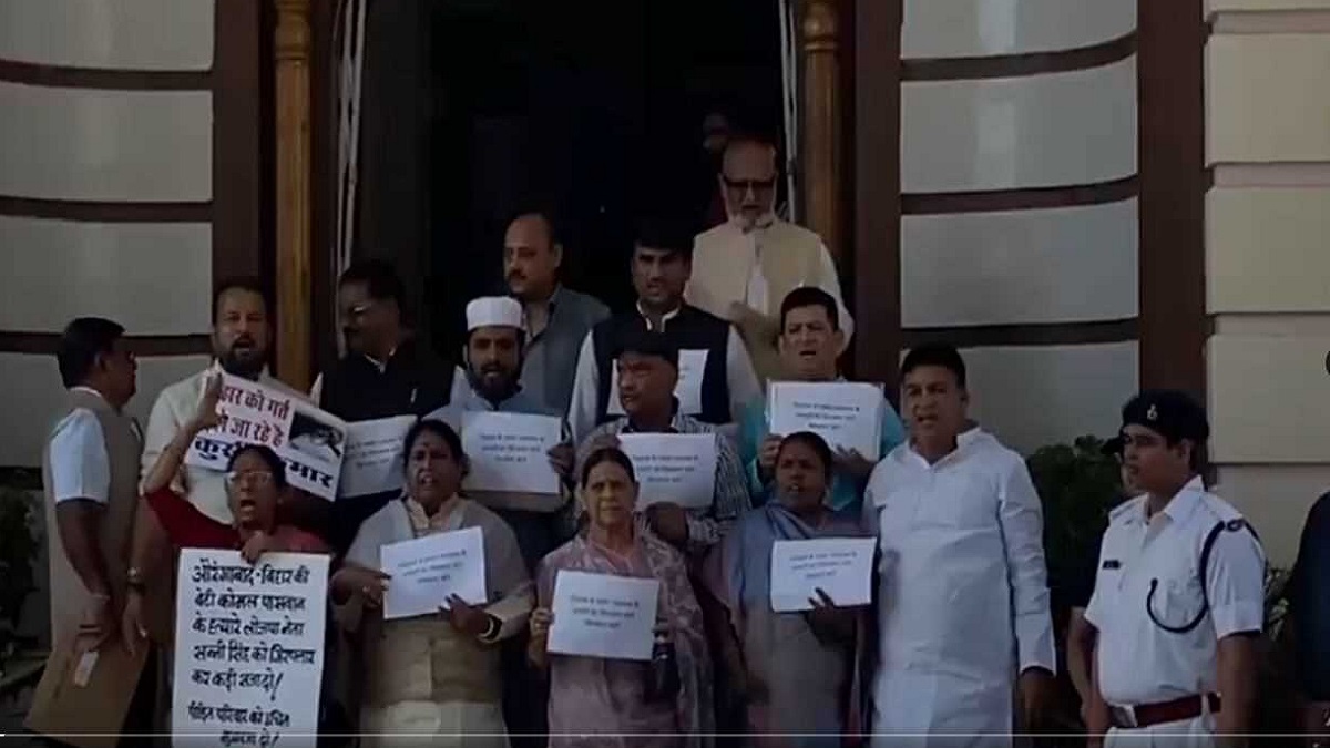 ‘तब तक नहीं चलेगी सदन की कार्यवाही’, राज्य में बढ़ते अपराध को लेकर बिहार विधानसभा में विपक्षी सदस्यों ने किया जमकर हंगामा